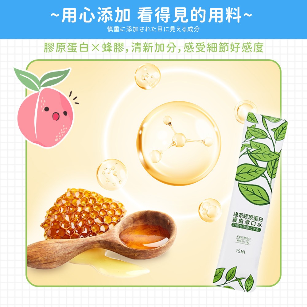 牙膏牙刷口腔旅行