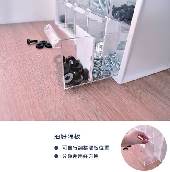 收納箱