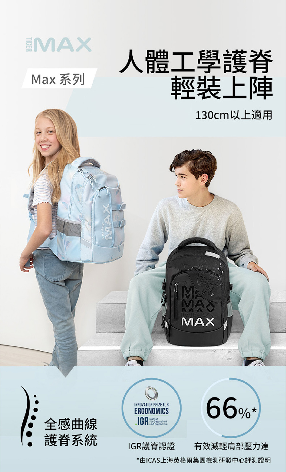 國小文具