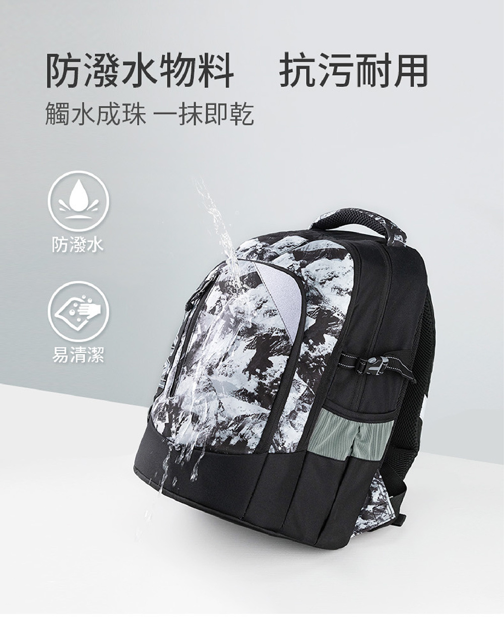 國小文具