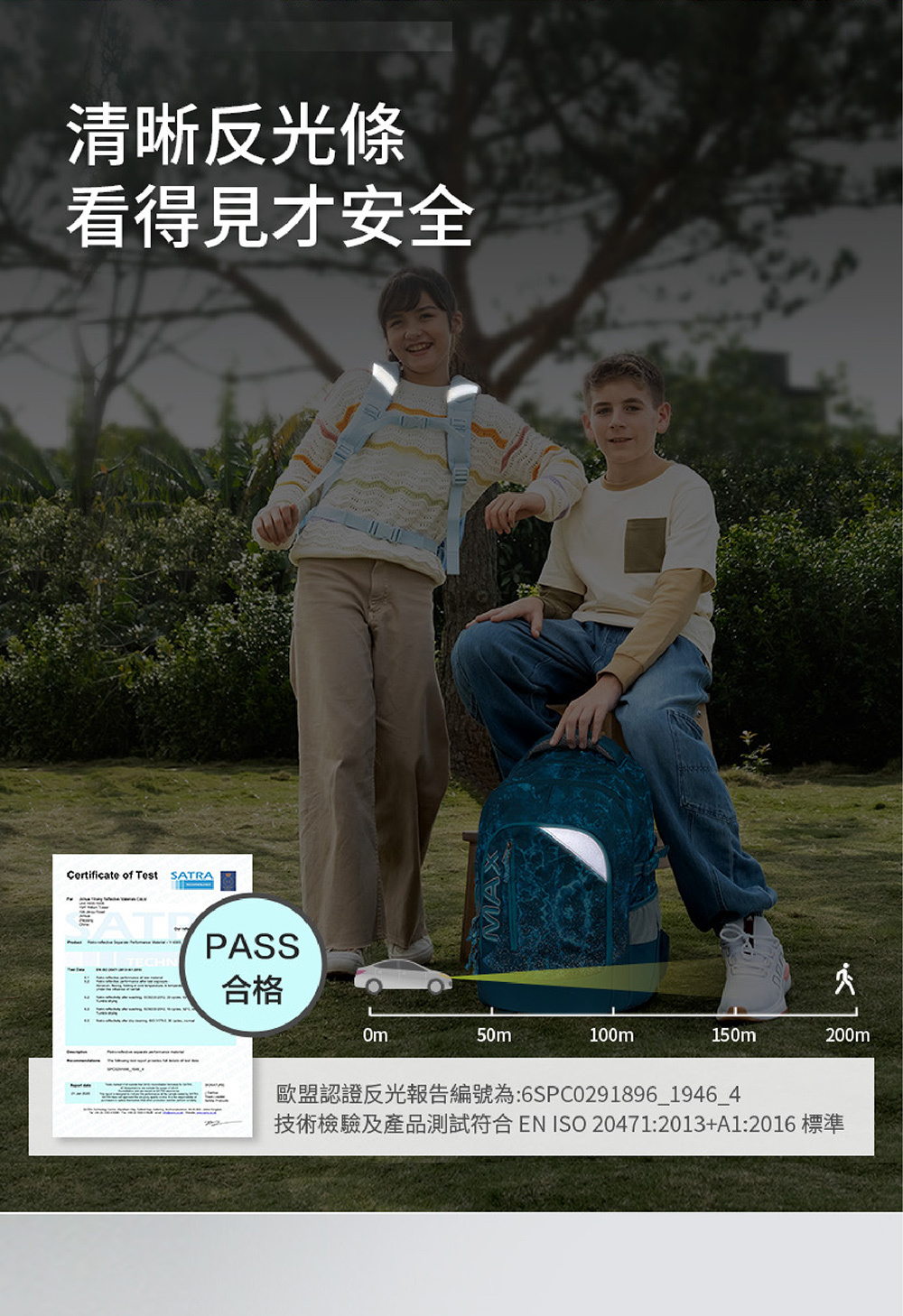 國小文具