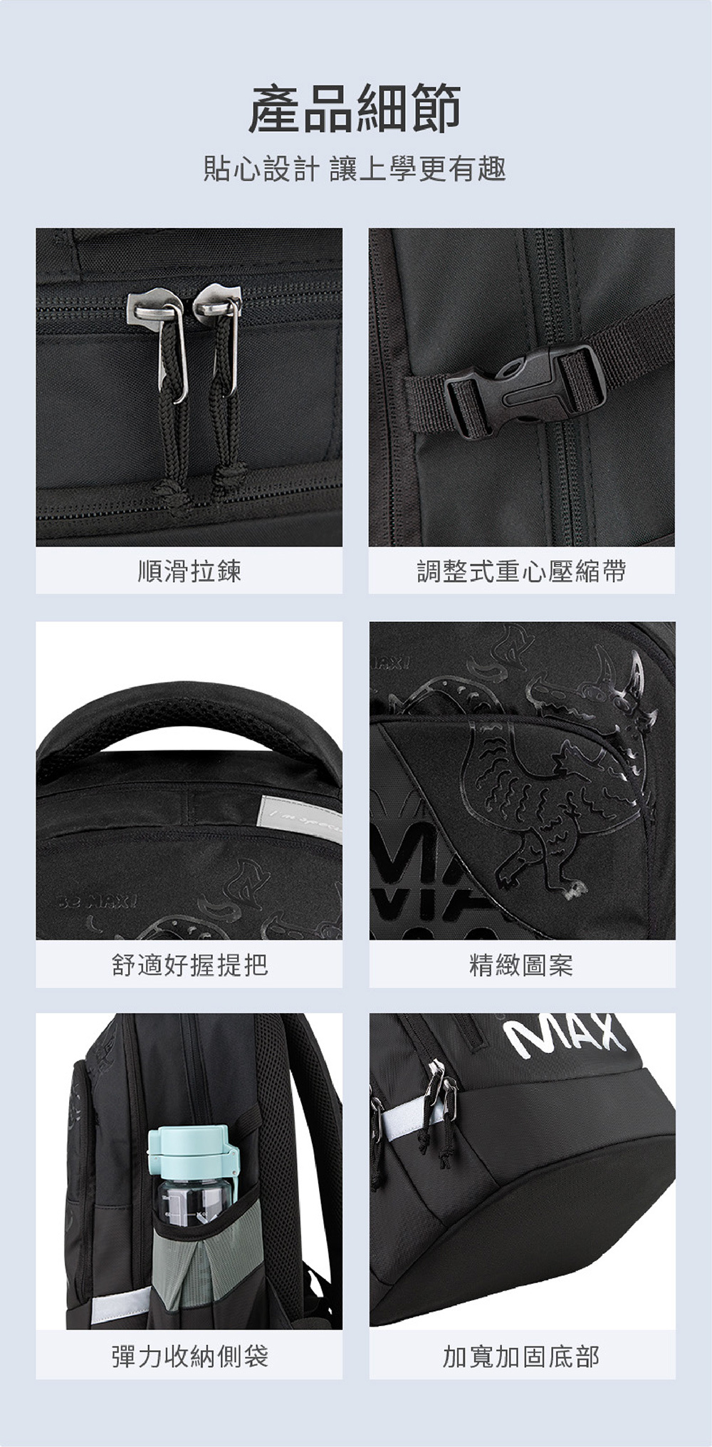 國小文具