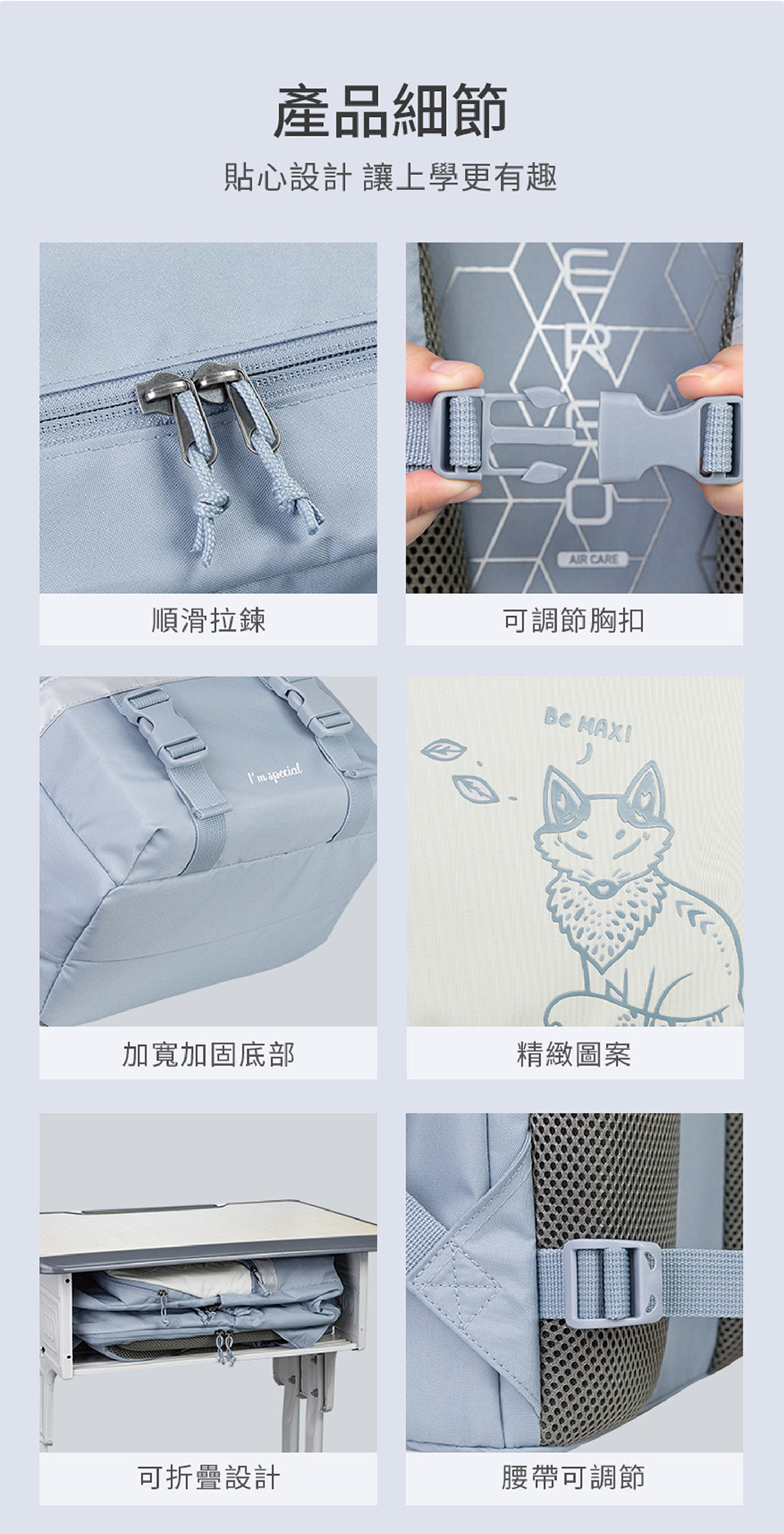 國小文具