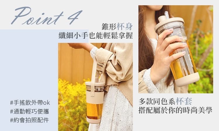 杯子保溫杯水壺水杯