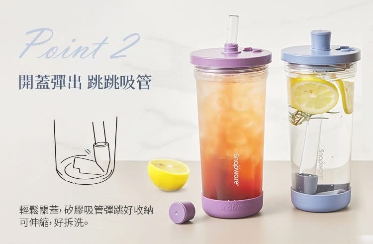 杯子保溫杯水壺水杯