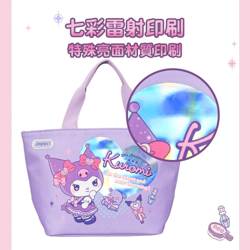 便當袋午餐袋國小小學幼兒園