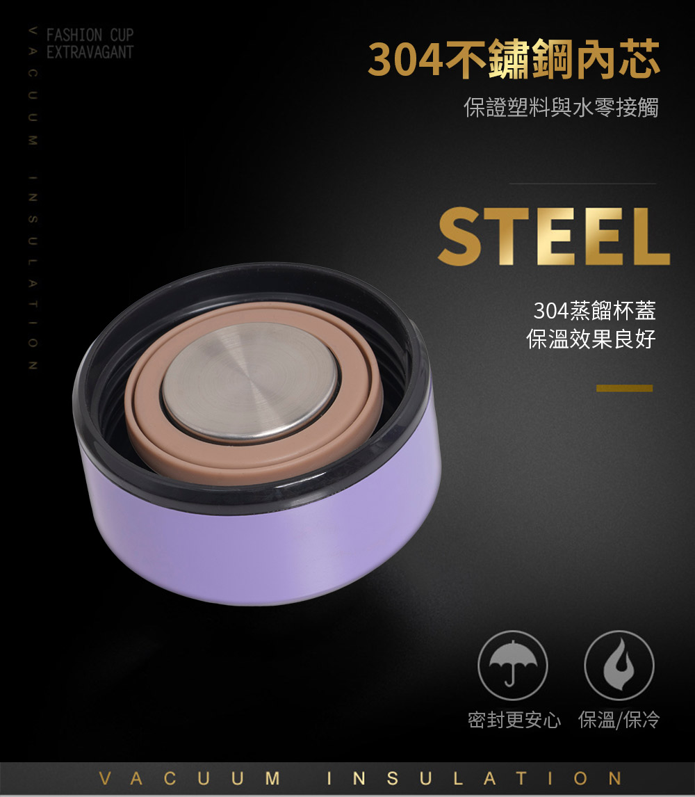 水杯水壺保溫瓶