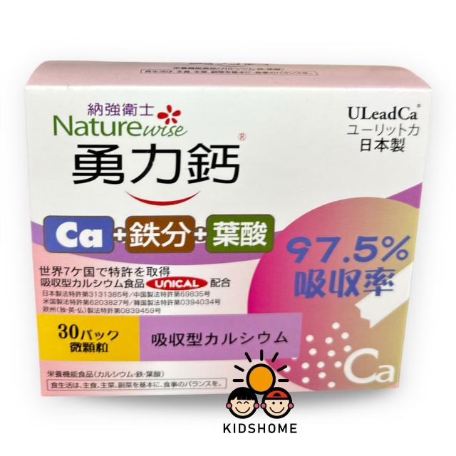 保健食品健康食品營養