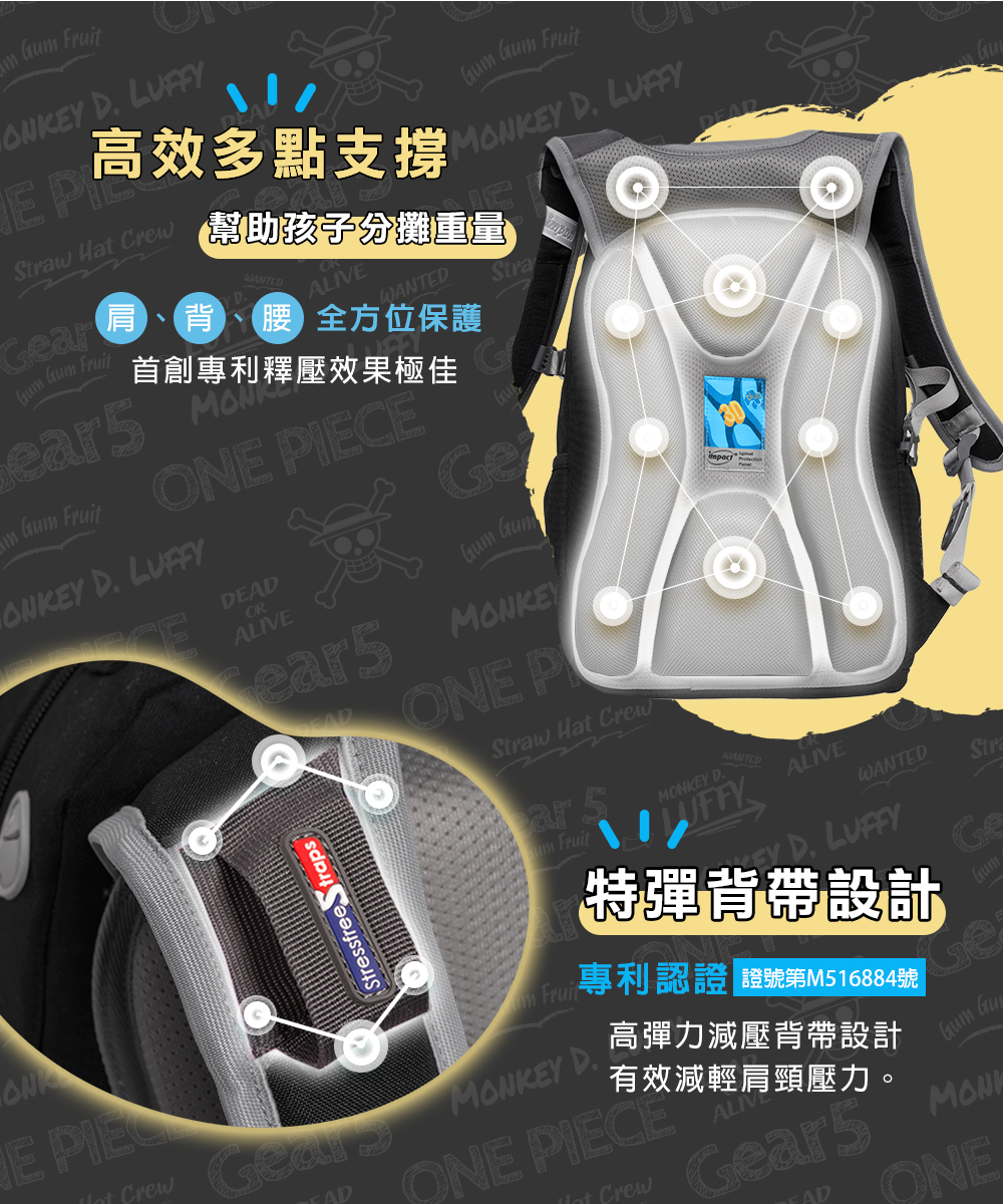 文具國小小學