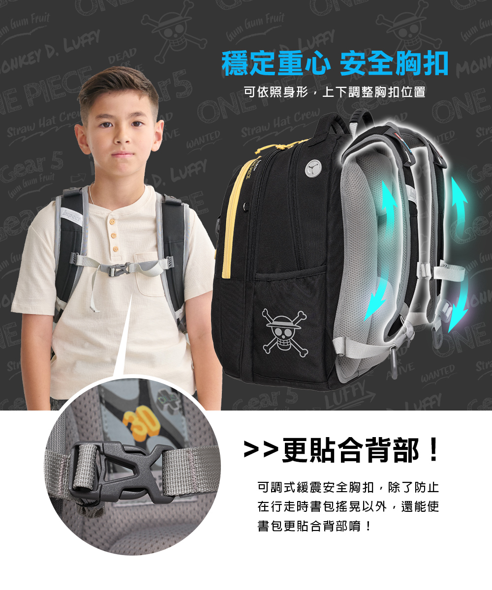 文具國小小學