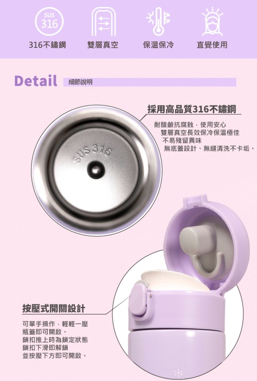 水壺文具水杯
