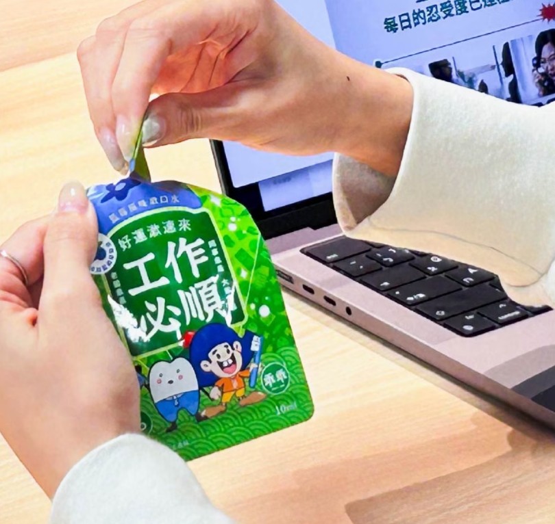 牙膏牙刷