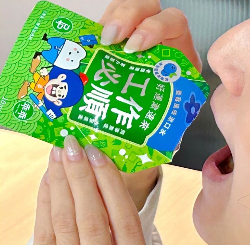 牙膏牙刷