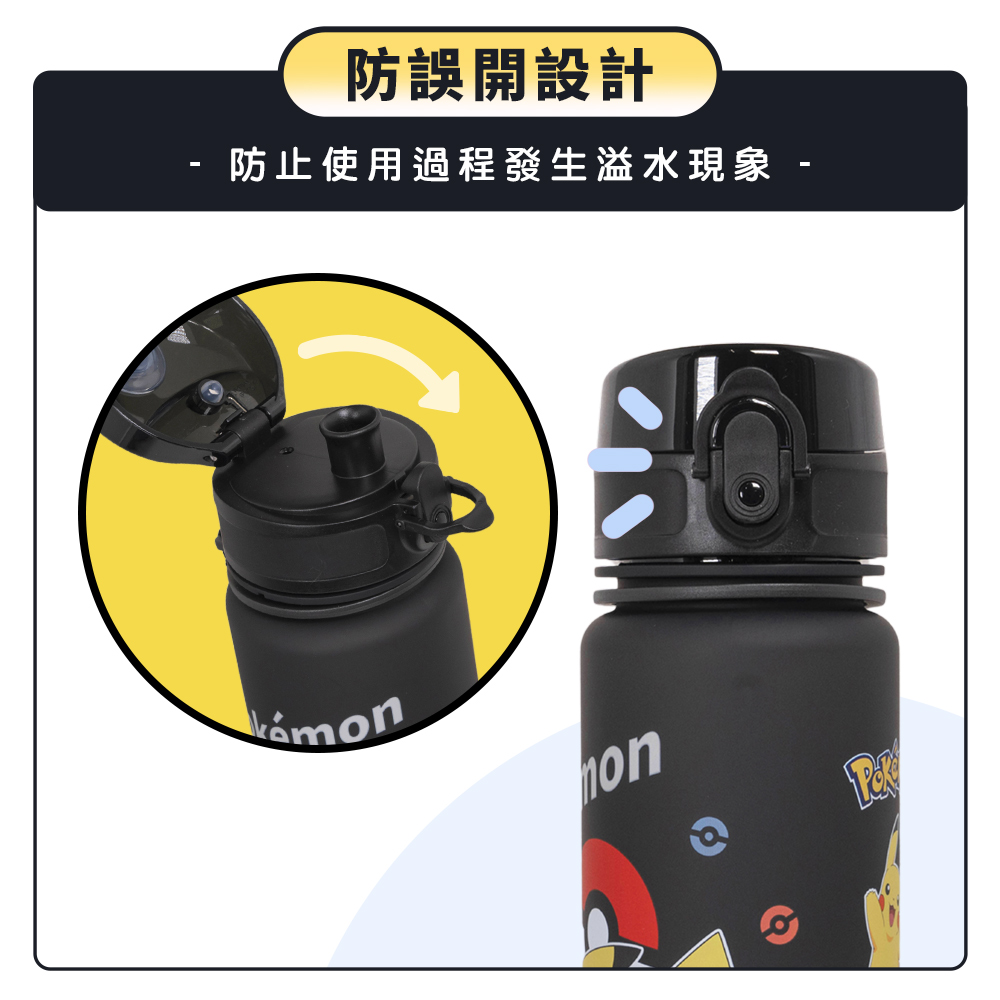 水杯保溫瓶