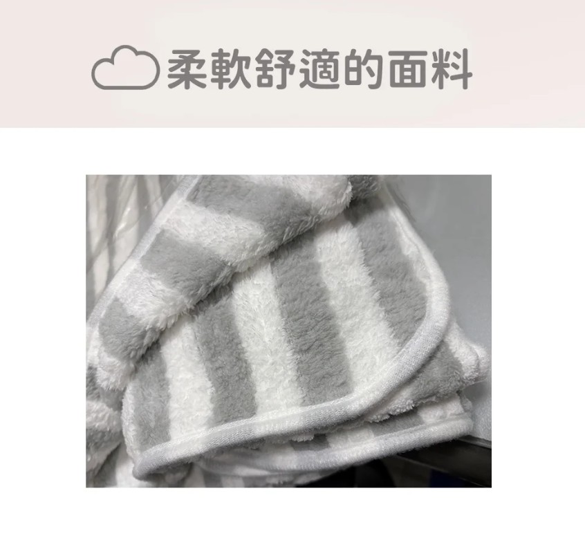 毛巾浴帽浴裙