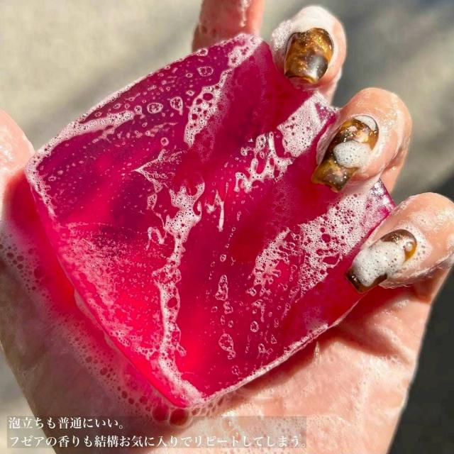 洗面乳洗面皂