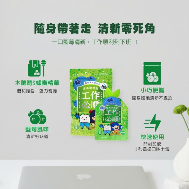 牙膏牙刷