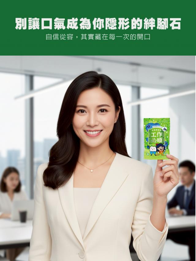牙膏牙刷