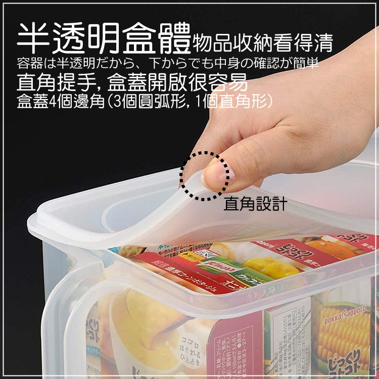 米箱收納箱密封盒