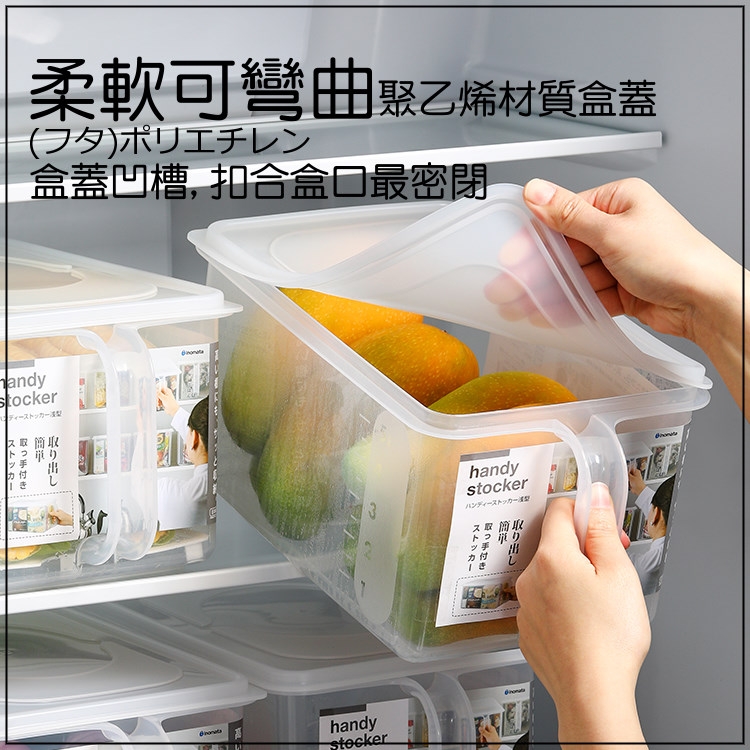 米箱收納箱密封盒