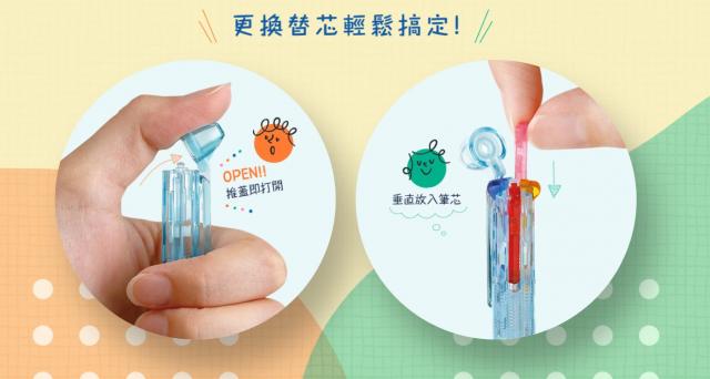 文具自動鉛筆筆芯