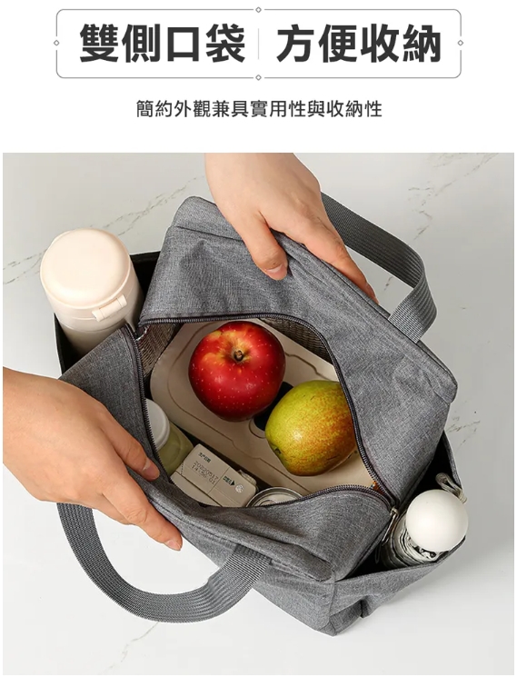 便當袋袋子餐袋