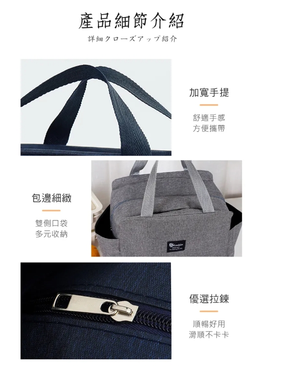 便當袋袋子餐袋