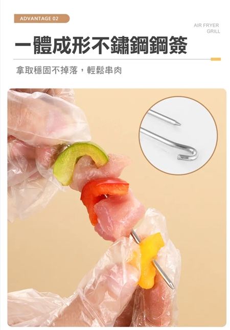 廚房用品烹飪烤箱