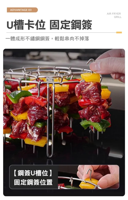 廚房用品烹飪烤箱