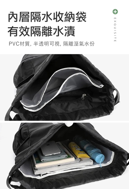 包包背包