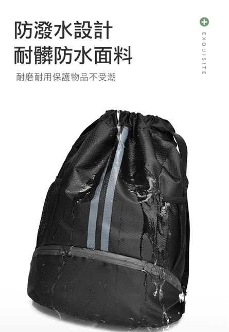 包包背包