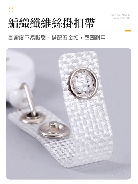 卡套