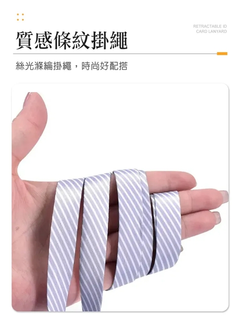 卡套