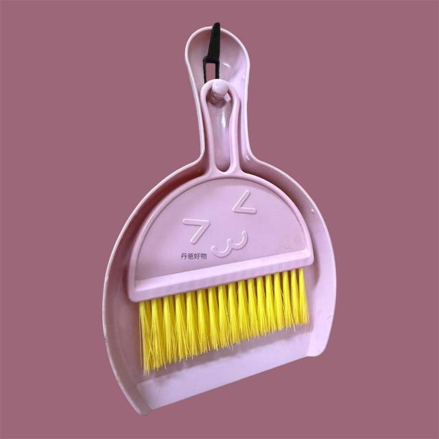 小掃把掃帚