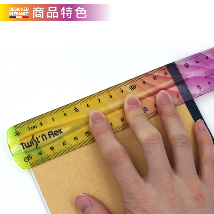 文具學生辦公室