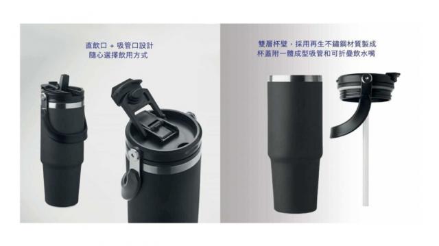 保溫瓶保溫杯隨手杯水壺水杯