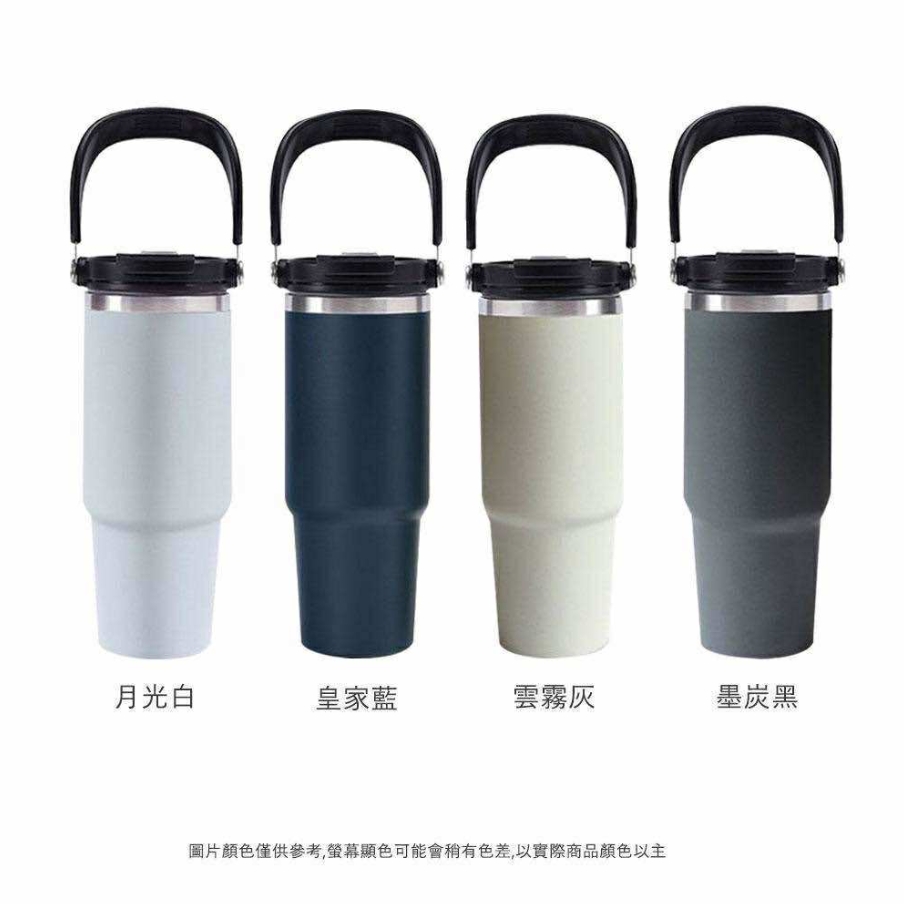 保溫瓶保溫杯隨手杯水壺水杯