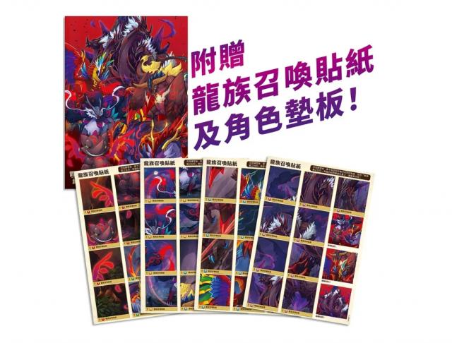 國語語文國小小學