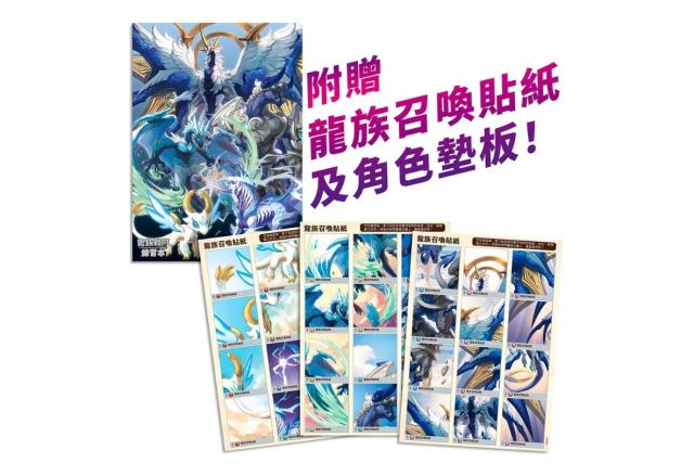 算數邏輯國小小學