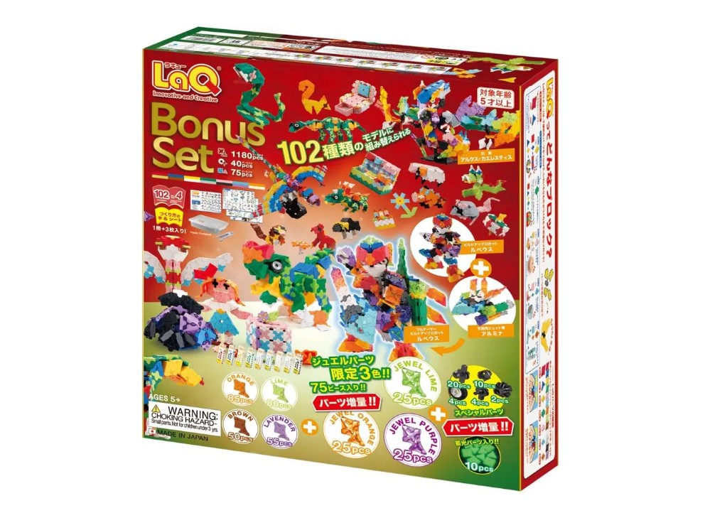 積木3D立體拼接益智