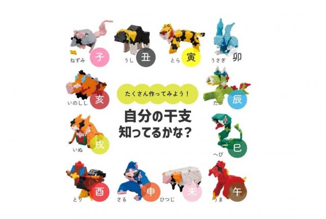 積木3D立體拼接益智