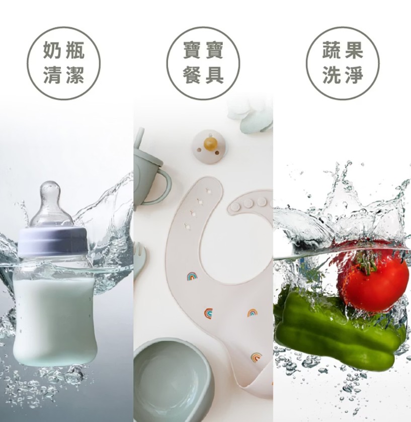 洗碗精洗潔慕斯