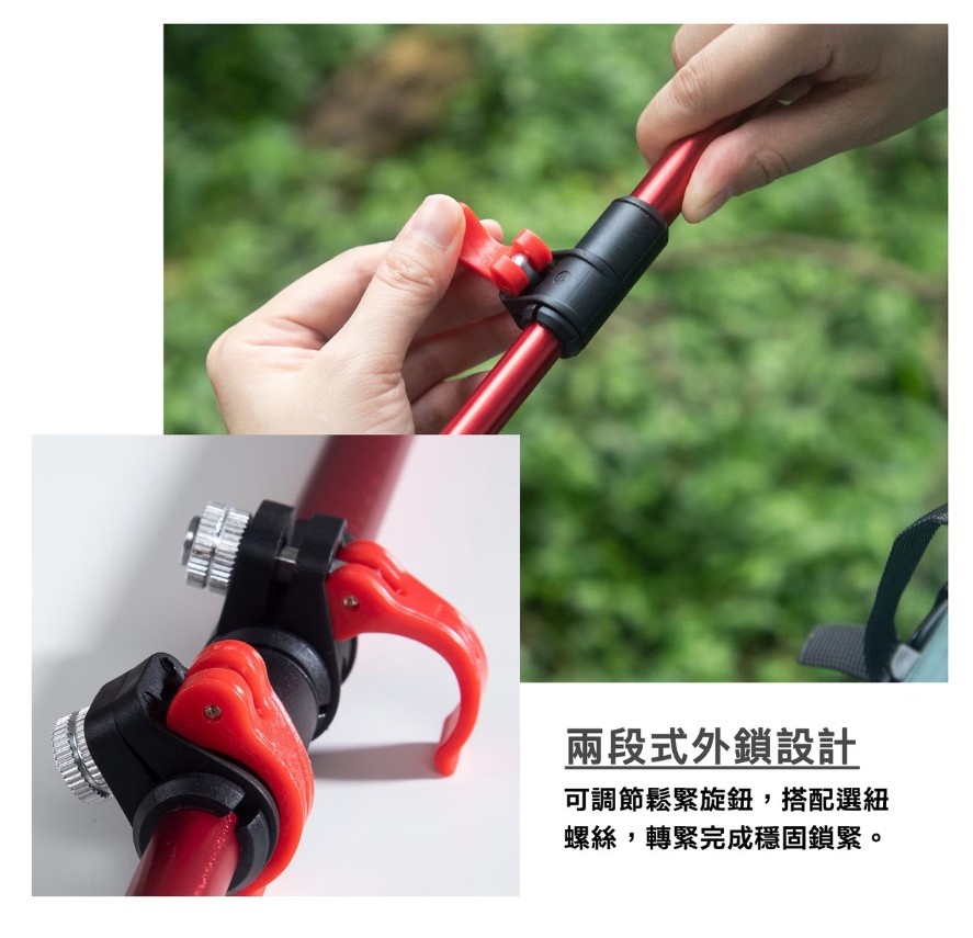 拐杖手杖