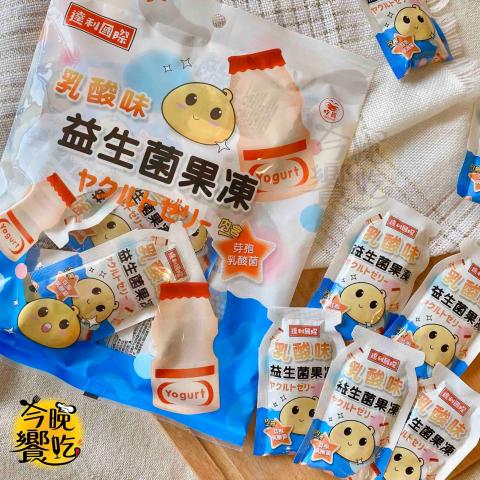 零食養樂多