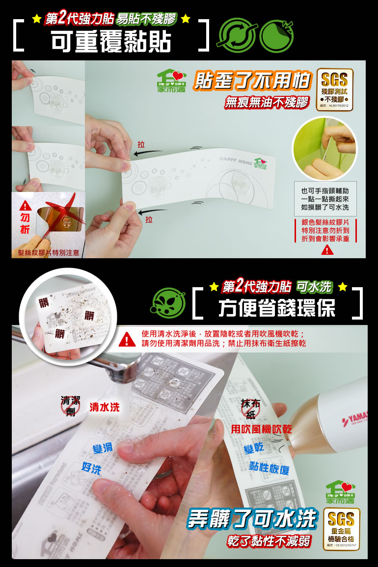收納 掛鉤 掛鈎