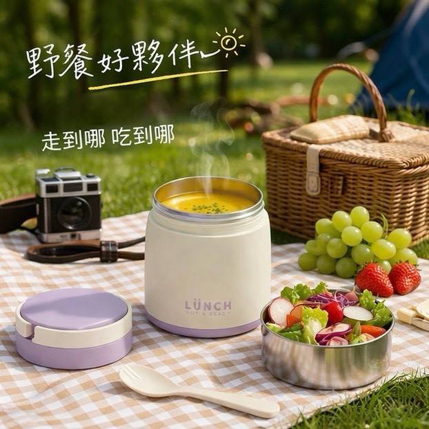 餐具便當盒保溫盒餐盒
