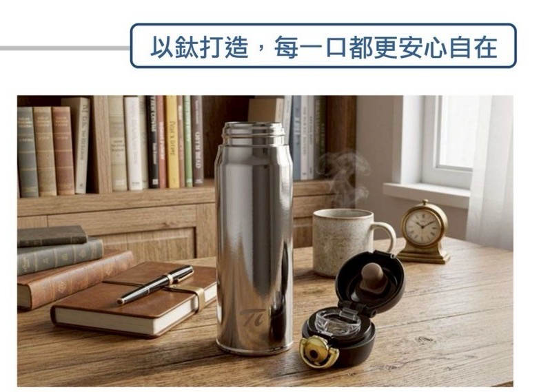 杯子水壺水杯