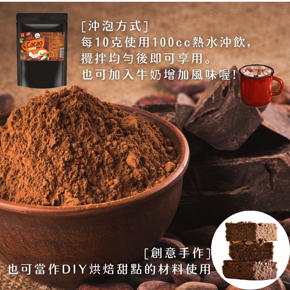 熱飲飲品