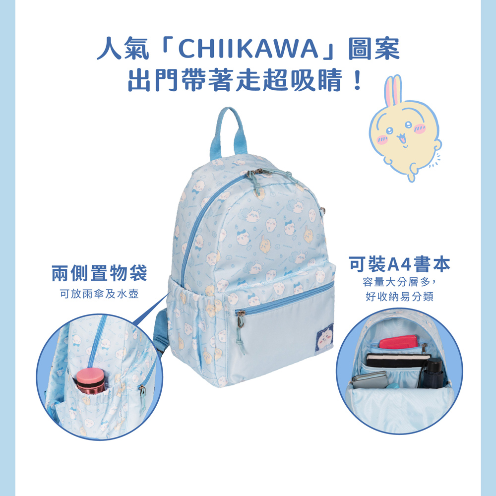 書包文具