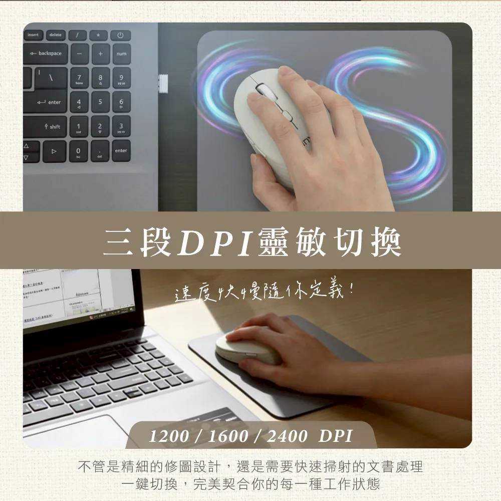 電腦筆電